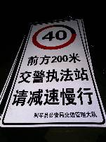 黑河黑河郑州标牌厂家 制作路牌价格最低 郑州路标制作厂家